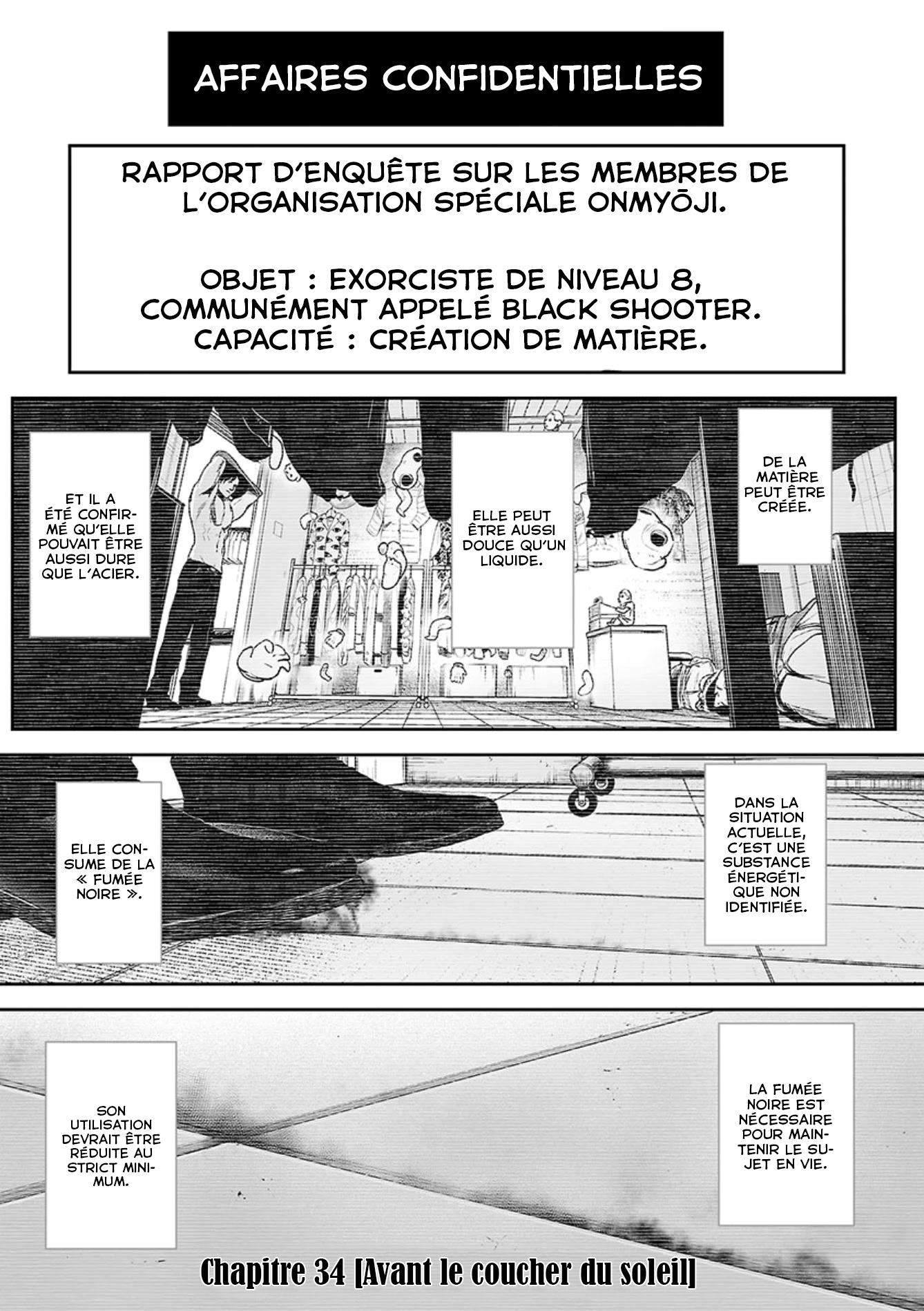 Tsui No Taimashi Ender Geister: Chapter 34 - Page 1